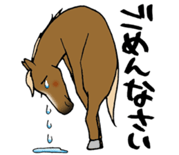 Message from horse sticker #3014522