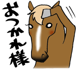 Message from horse sticker #3014523