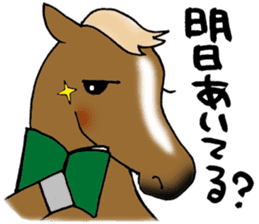 Message from horse sticker #3014526