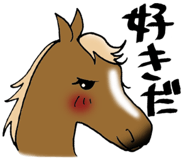 Message from horse sticker #3014528