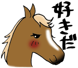 Message from horse sticker #3014528