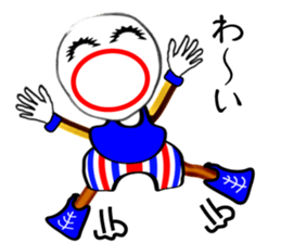 I "am maru". sticker #3014575