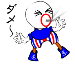 I "am maru". sticker #3014582