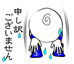 I "am maru". sticker #3014586