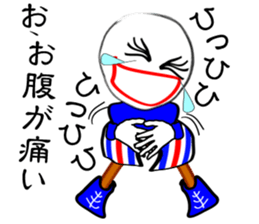 I "am maru". sticker #3014587