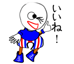 I "am maru". sticker #3014588