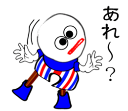 I "am maru". sticker #3014589