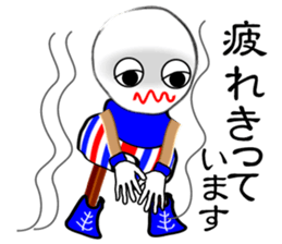 I "am maru". sticker #3014598