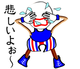 I "am maru". sticker #3014603