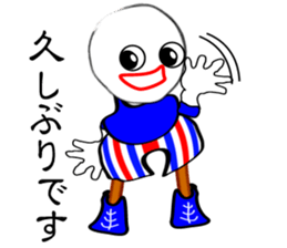 I "am maru". sticker #3014604