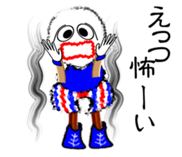 I "am maru". sticker #3014606