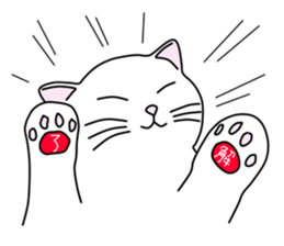 Cat to refuse sticker #3014954