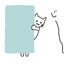 Cat to refuse sticker #3014960