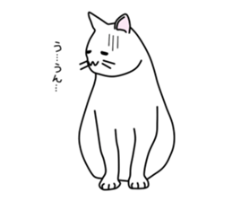 Cat to refuse sticker #3014966