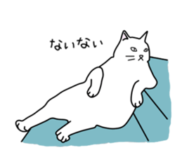 Cat to refuse sticker #3014969