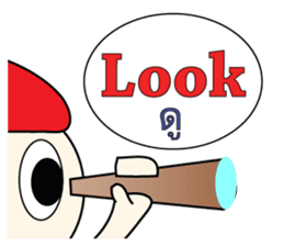 Combo Puzzle Basic Word 1 (EN) sticker #3015091