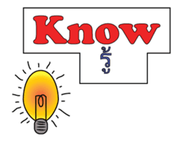 Combo Puzzle Basic Word 1 (EN) sticker #3015100