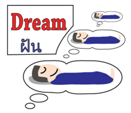 Combo Puzzle Basic Word 1 (EN) sticker #3015108