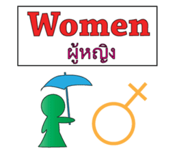 Combo Puzzle Basic Word 1 (EN) sticker #3015117