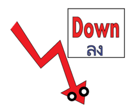 Combo Puzzle Basic Word 1 (EN) sticker #3015124