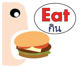 Combo Puzzle Basic Word 1 (EN) sticker #3015128