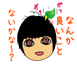 Mr. Saito sticker #3015143