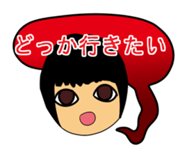 Mr. Saito sticker #3015149