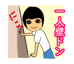 Mr. Saito sticker #3015155