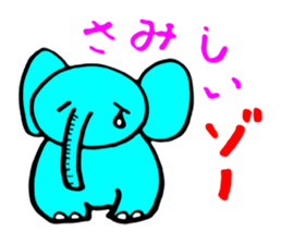 Pretty Pretty elephant. sticker #3015253