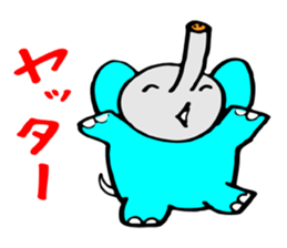 Pretty Pretty elephant. sticker #3015254