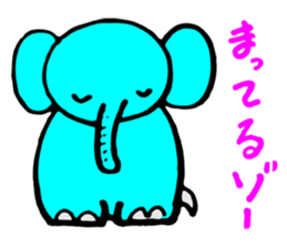 Pretty Pretty elephant. sticker #3015255