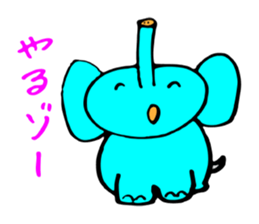 Pretty Pretty elephant. sticker #3015257