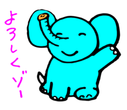 Pretty Pretty elephant. sticker #3015258