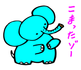 Pretty Pretty elephant. sticker #3015259