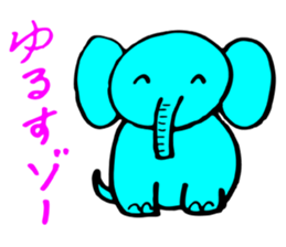 Pretty Pretty elephant. sticker #3015260