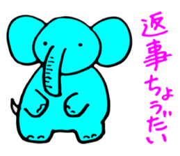 Pretty Pretty elephant. sticker #3015261