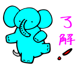 Pretty Pretty elephant. sticker #3015265