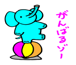 Pretty Pretty elephant. sticker #3015268