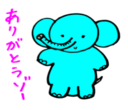 Pretty Pretty elephant. sticker #3015276