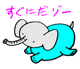 Pretty Pretty elephant. sticker #3015277