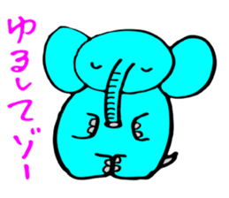 Pretty Pretty elephant. sticker #3015281