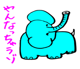 Pretty Pretty elephant. sticker #3015282