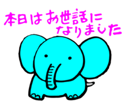 Pretty Pretty elephant. sticker #3015285