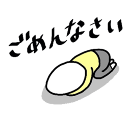 Boiled-egg man sticker #3015531