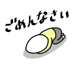 Boiled-egg man sticker #3015531