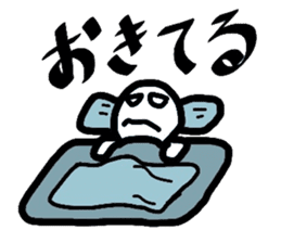 Boiled-egg man sticker #3015532