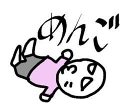 Boiled-egg man sticker #3015536