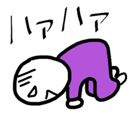 Boiled-egg man sticker #3015538