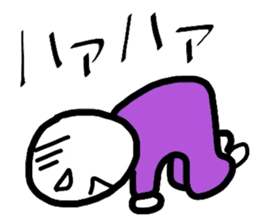 Boiled-egg man sticker #3015538