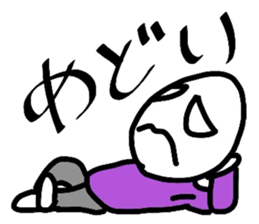 Boiled-egg man sticker #3015540